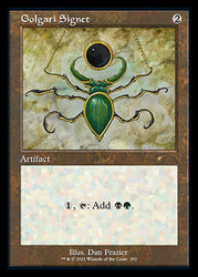 Golgari Signet (Retro) [Secret Lair Drop Series]