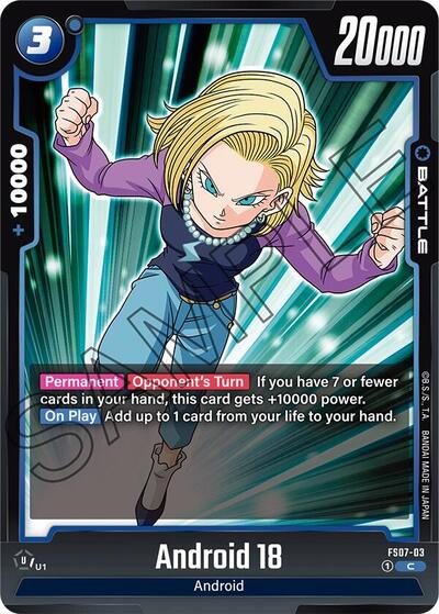 Android 18 (Starter Deck 7: Vegeta (Mini)) Near Mint