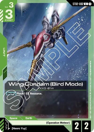 Wing Gundam (Bird Mode) (Starter Deck 02: Wings of Advance) Near Mint - Nick Nack's Full Frontal Attack