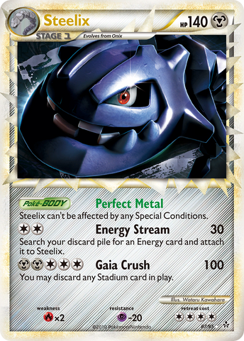 Steelix (87/95) [HeartGold y SoulSilver: Unleashed] 