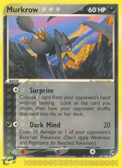Murkrow (Sandstorm) Light Play