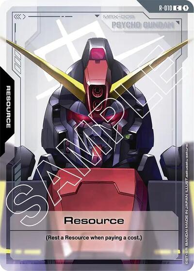 Resource (R - 010) (Dual Impact) Near Mint - Nick Nack's Full Frontal Attack