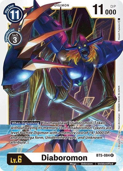 Diaboromon (Battle of Omni) Near Mint