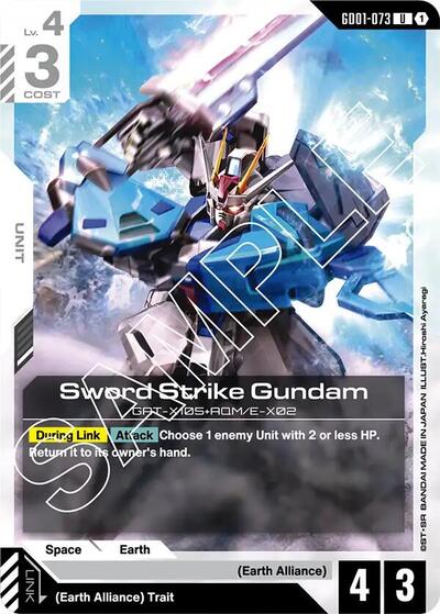 Sword Strike Gundam (Newtype Rising) Near Mint