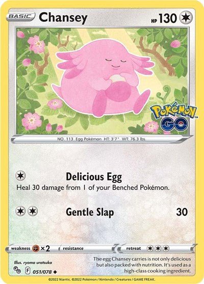 Chansey (Pokemon GO) Near Mint - Nick Nack's Full Frontal Attack