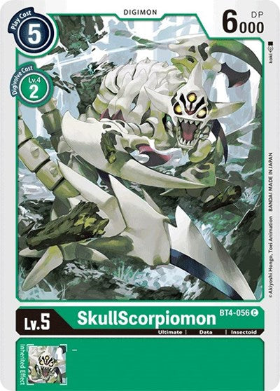 SkullScorpiomon (Great Legend) Near Mint