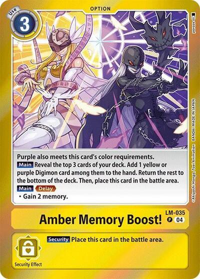 Amber Memory Boost! (Special Limited Set) Near Mint Foil - Nick Nack's Full Frontal Attack