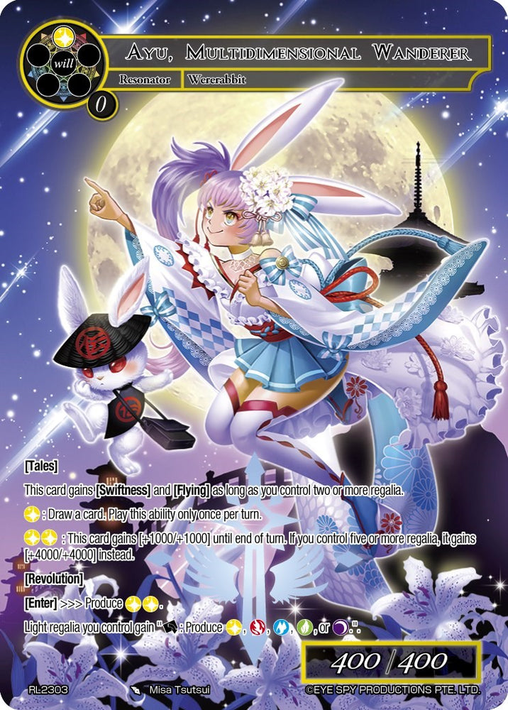 Ayu, Multidimensional Wanderer (RL2303) [Promo Cards]