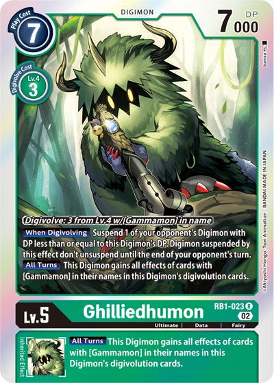 Ghilliedhumon (Resurgence Booster) Near Mint Foil