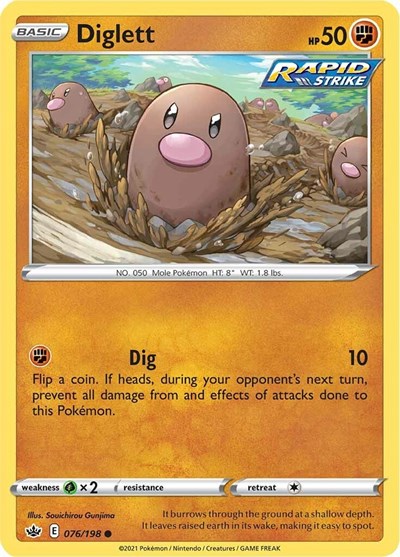 Diglett (SWSH06: Chilling Reign) Near Mint