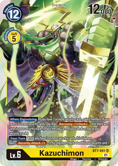 Kazuchimon (The Next Adventure) Near Mint Foil