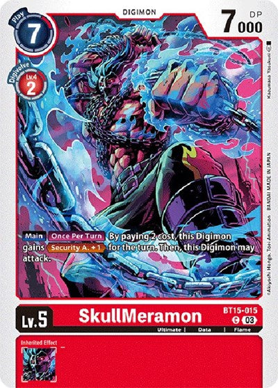 SkullMeramon (Exceed Apocalypse) Near Mint