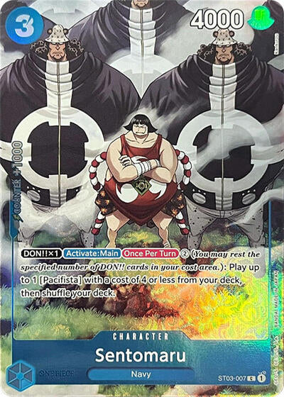Sentomaru (Premium Card Collection -BANDAI CARD GAMES Fest. 23-24 Edition-) (One Piece Promotion Cards) Near Mint Foil