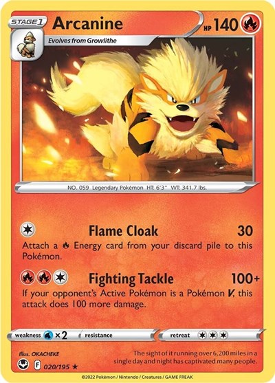 Arcanine (SWSH12: Silver Tempest) Near Mint