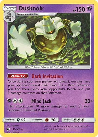 Dusknoir (SM - Burning Shadows) Near Mint Holofoil