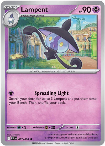Lampent (ME05: Pitch Black) Near Mint Reverse Holofoil