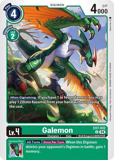 Galemon (Digimon LIBERATOR) Near Mint - Nick Nack's Full Frontal Attack