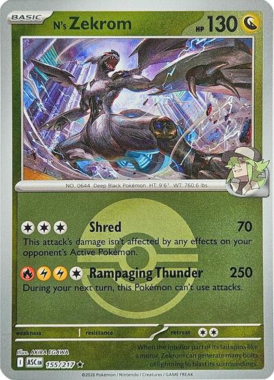 N's Zekrom (Poke Ball) (ME: Ascended Heroes) Near Mint Reverse Holofoil
