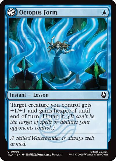 Octopus Form (Avatar: The Last Airbender) Near Mint - Nick Nack's Full Frontal Attack