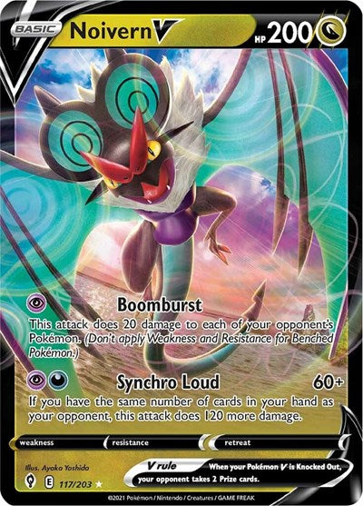 Noivern V (SWSH07: Evolving Skies) Near Mint Holofoil
