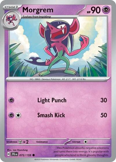 Morgrem (SV09: Journey Together) Near Mint