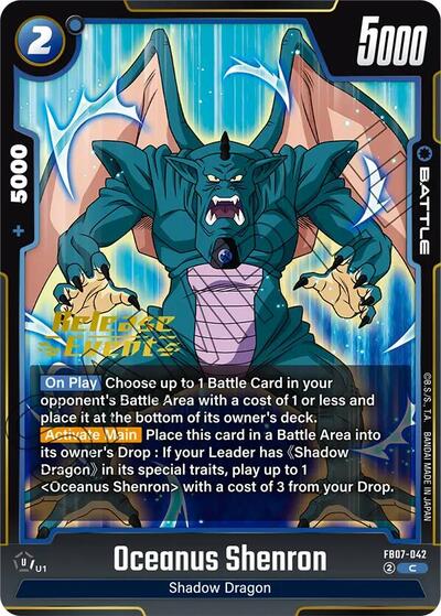 Oceanus Shenron FB07-042 (Wish For Shenron Release Event Cards) Near Mint