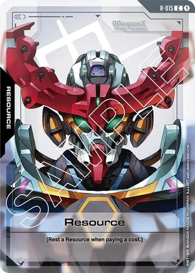 Resource (R - 015) (Dual Impact) Near Mint - Nick Nack's Full Frontal Attack