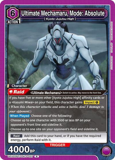 Ultimate Mechamaru, Mode: Absolute (UEX02BT: Jujutsu Kaisen Vol.2) Near Mint Foil