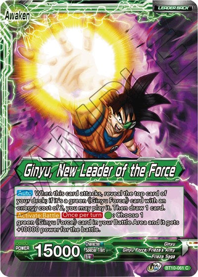 Ginyu // Ginyu, New Leader of the Force (Rise of the Unison Warrior) Near Mint