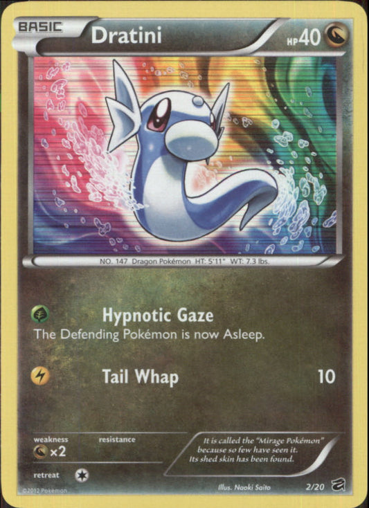 Dratini (Dragon Vault) Near Mint Holofoil