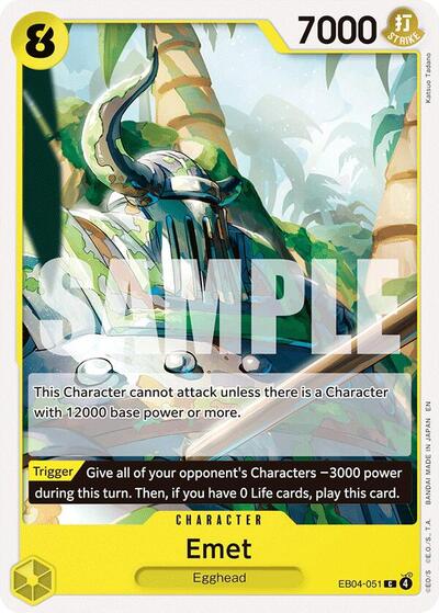 Emet (Adventure on Kami's Island) Near Mint - Nick Nack's Full Frontal Attack