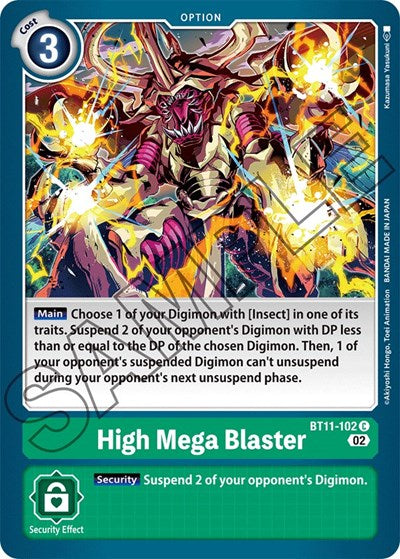 High Mega Blaster (Dimensional Phase) Near Mint