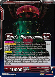 Gero's Supercomputer // Android 13, Terror's Inception (BT19-002) [Fighter's Ambition]