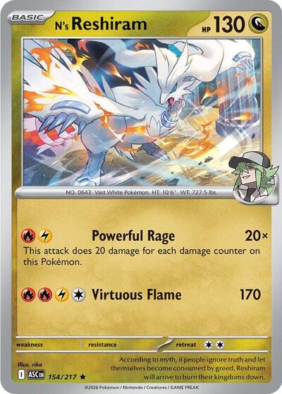 N's Reshiram (ME: Ascended Heroes) Near Mint Holofoil - Nick Nack's Full Frontal Attack