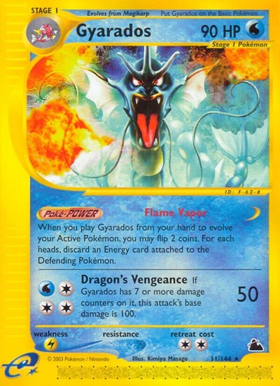 Gyarados (11) (Skyridge) Light Play