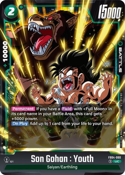 Son Gohan : Youth (Limited Pack 01) (Tournament and Championship Promos) Near Mint