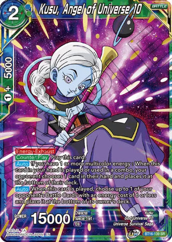 Kusu, Ángel del Universo 10 [BT16-139] 