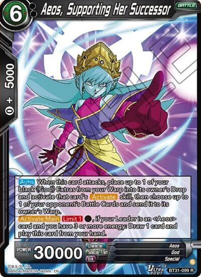 Aeos, Supporting Her Successor (Impact Beyond Dimensions) Near Mint Foil - Nick Nack's Full Frontal Attack