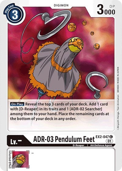ADR-03 Pendulum Feet (Digital Hazard) Near Mint