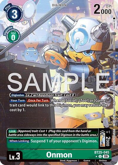 Onmon (Full Art) (Dual Revolution Booster) Near Mint