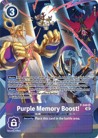 Purple Memory Boost! P-040 (Digimon Adventure Box 2) (Digimon Promotion Cards) Near Mint Foil