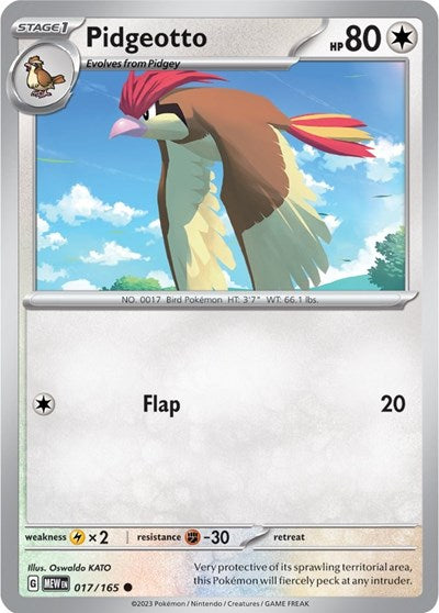 Pidgeotto (Scarlet and Violet: 151) Near Mint Reverse Holofoil