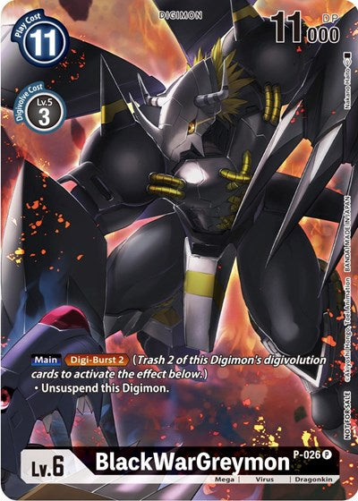 BlackWarGreymon P-026 (Winner Pack Across Time) (Digimon Promotion Cards) Near Mint