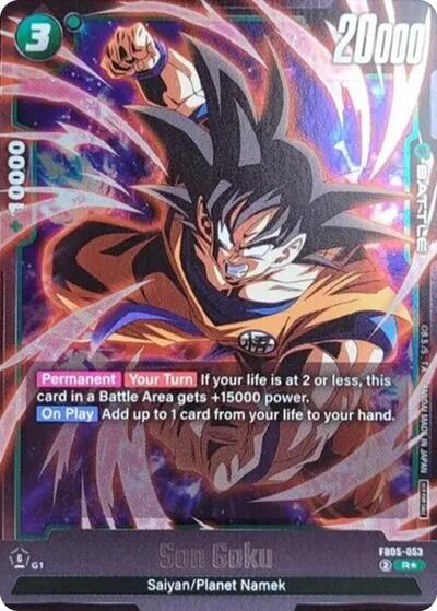 Son Goku FB05 - 053 (Tournament Pack 06) (Tournament and Championship Promos) Near Mint Holofoil - Nick Nack's Full Frontal Attack