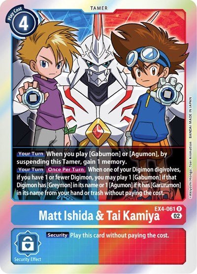 Matt Ishida and Tai Kamiya (Alternative Being Booster) Near Mint Foil - Nick Nack's Full Frontal Attack