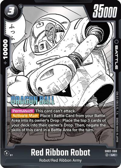Red Ribbon Robot (Manga Booster 02) Near Mint Holofoil - Nick Nack's Full Frontal Attack