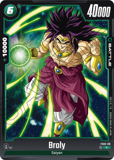 Broly FS03-09 (Starter Deck 3: Broly) Near Mint