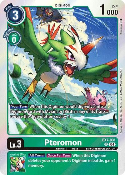 Pteromon (Digimon LIBERATOR) Near Mint Foil - Nick Nack's Full Frontal Attack