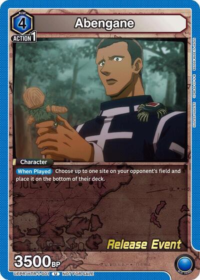 Abengane (Hunter x Hunter Release Event Cards) Near Mint - Nick Nack's Full Frontal Attack