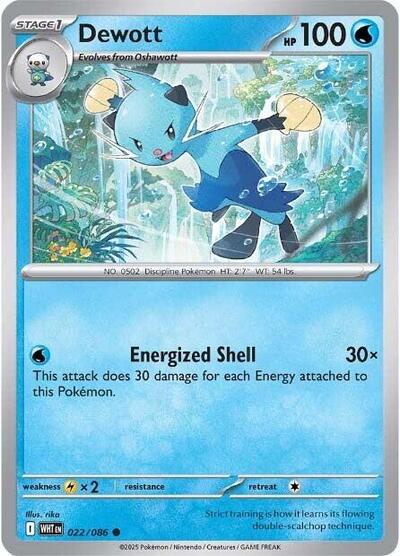 Dewott (SV: White Flare) Near Mint Reverse Holofoil - Nick Nack's Full Frontal Attack